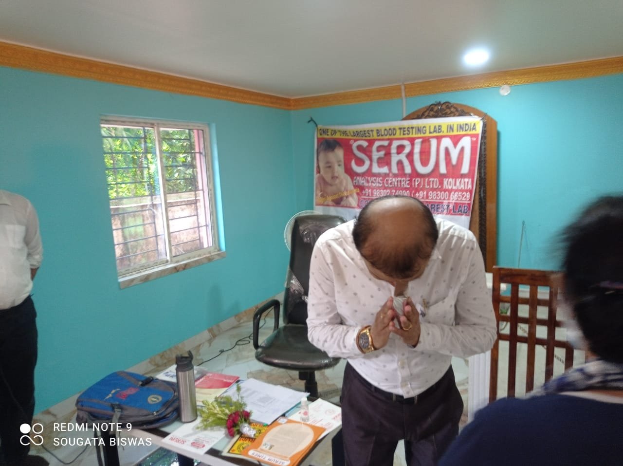 SERUM